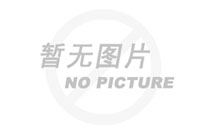 祥華黨支部業主為鎮村疫情防控工作捐資8萬元